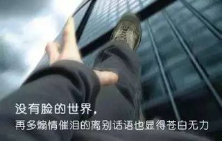 梦见不认识的人死了办丧事：解密梦境，梦见不认识的人死了办丧事的心理启示