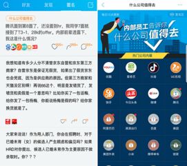 1518公司测名打分免费官网：1518公司测名打分免费官网，在线测名，专业分析，免费体验！