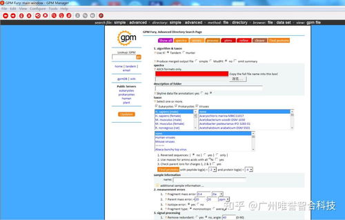 getelementby有几种:DOM操作完全指南,getelementby有几种? getelementby有几种:DOM操作完全指南,getelementby有几种?