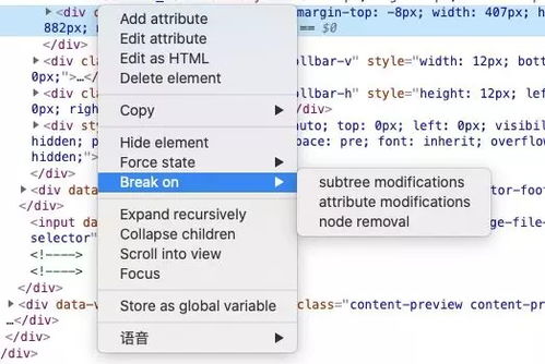 getelementby有几种:DOM操作完全指南,getelementby有几种? getelementby有几种:DOM操作完全指南,getelementby有几种?