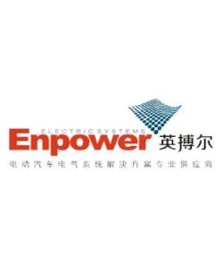 英搏尔:珠海英搏尔电气股份有限公司信息披露暂缓与豁免管理制度