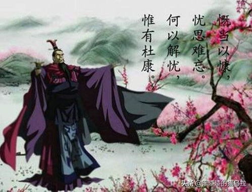 周公吐哺天下归心周公是谁：周公吐哺，从辅政贤臣到治世典范的千年回响