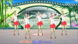 天注姻缘广场舞分解动作:天注姻缘广场舞分解动作,浪漫舞步,舞出甜蜜姻缘! 天注姻缘广场舞分解动作:天注姻缘广场舞分解动作,浪漫舞步,舞出甜蜜姻缘!