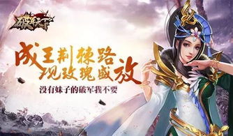 《御母承欢》无删减(御母天下) 《御母承欢》无删减(御母天下)