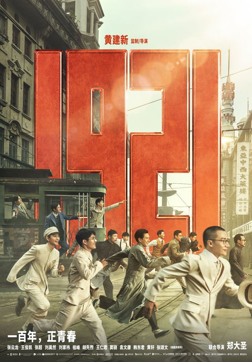 1999年多大了:1999年出生者已过而立之年,时代变迁中的成长与思考 1999年多大了:1999年出生者已过而立之年,时代变迁中的成长与思考