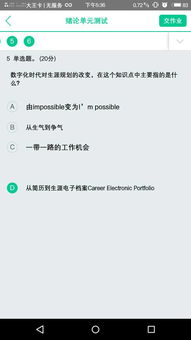 测字算命2345:测字算命2345,数字密码与汉字玄机解锁人生运势 测字算命2345:测字算命2345,数字密码与汉字玄机解锁人生运势