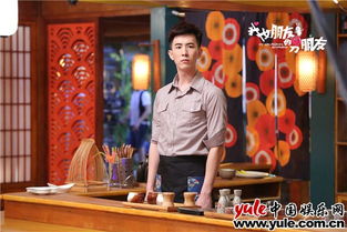 我女朋友的男朋友(我女朋友的男朋友第二季电视剧免费) 我女朋友的男朋友(我女朋友的男朋友第二季电视剧免费)