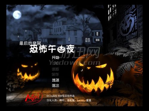 最后一夜韩国中文版（最后一夜韩国中文版,神马午夜影院）