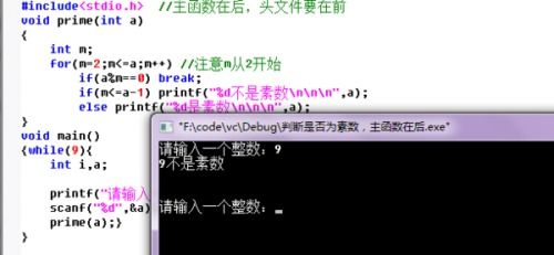 accept函数作用:include accept函数作用:include