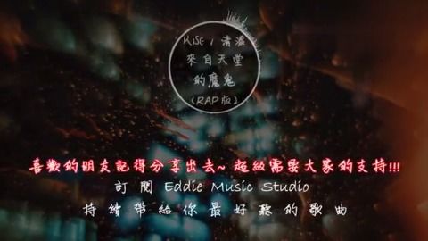 关于天堂最新版中文在线的信息 关于天堂最新版中文在线的信息