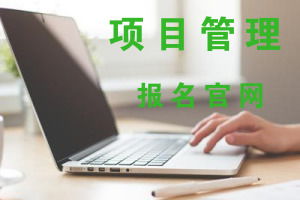 中外合作办学硕士（中外合作办学硕士值得读吗）