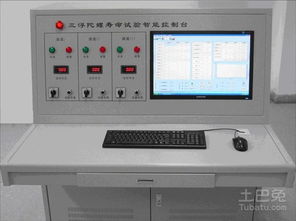 测控技术与仪器专业（测控技术与仪器专业大类）