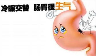 胃胀气要警惕四种病：胃胀气要警惕四种病