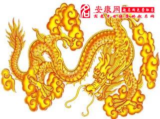 梦见龙是什么预兆女人：梦里遇见龙，预示着什么？