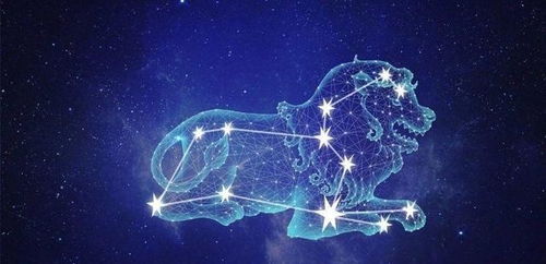 狮子运势明日运势星座:狮子座明日运势,自信与机遇并存,星座指引助你一臂之力! 狮子运势明日运势星座:狮子座明日运势,自信与机遇并存,星座指引助你一臂之力!