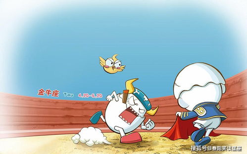 金牛座男人爱上一个女人的表现:金牛男爱上的瞬间,沉默的守护与笨拙的温柔 金牛座男人爱上一个女人的表现:金牛男爱上的瞬间,沉默的守护与笨拙的温柔