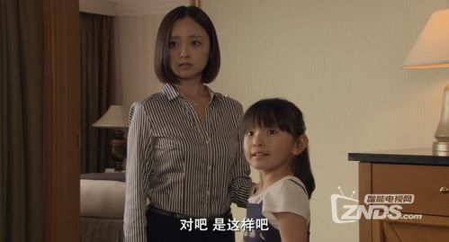 好妻子bd(好妻子bd中文字幕在线) 好妻子bd(好妻子bd中文字幕在线)