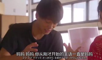 妈妈我想你日本高清观看视频(妈妈我想你日本高清观看视频下载) 妈妈我想你日本高清观看视频(妈妈我想你日本高清观看视频下载)