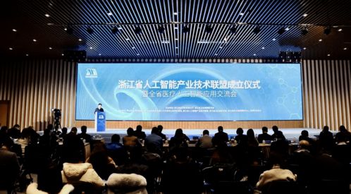 河南省医药采购平台:河南医药采购新平台,信息化改革引领医疗体系变革 河南省医药采购平台:河南医药采购新平台,信息化改革引领医疗体系变革