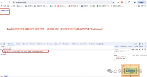 request:HTTP请求,从入门到精通 request:HTTP请求,从入门到精通