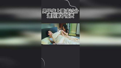 巨蟹男床上喜欢纯的还是成熟的:巨蟹男床上偏好解码,纯真与成熟的情感博弈 巨蟹男床上喜欢纯的还是成熟的:巨蟹男床上偏好解码,纯真与成熟的情感博弈