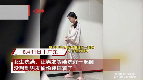 巨蟹男床上喜欢纯的还是成熟的:巨蟹男床上偏好解码,纯真与成熟的情感博弈 巨蟹男床上喜欢纯的还是成熟的:巨蟹男床上偏好解码,纯真与成熟的情感博弈