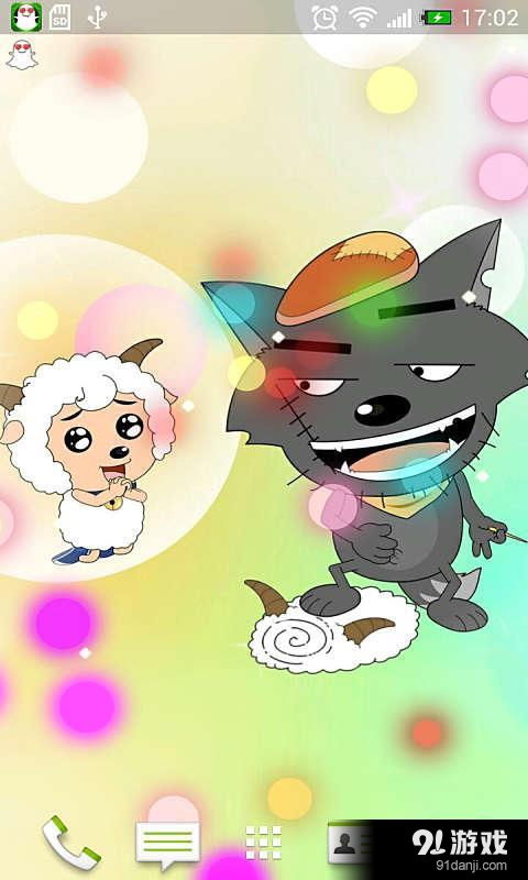 喜羊羊与灰太狼(喜羊羊与灰太狼主题曲) 喜羊羊与灰太狼(喜羊羊与灰太狼主题曲)