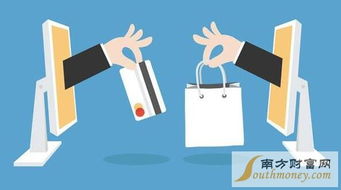 消费金融公司“花式”免息助“双11”大促 消费金融公司“花式”免息助“双11”大促