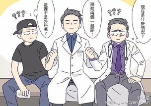 男龙女虎结合姻缘好吗吗:男龙女虎,相辅相成的姻缘组合? 男龙女虎结合姻缘好吗吗:男龙女虎,相辅相成的姻缘组合?