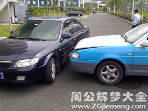 梦见自己的车被偷了还被撞了:梦中惊魂,解析车被偷还被撞了的潜意识密码 梦见自己的车被偷了还被撞了:梦中惊魂,解析车被偷还被撞了的潜意识密码