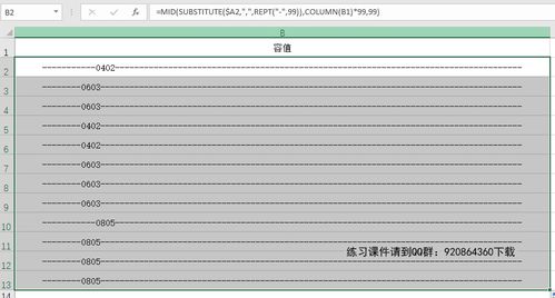 phptrim:PHP trim函数,去除字符串两端的空白字符 phptrim:PHP trim函数,去除字符串两端的空白字符