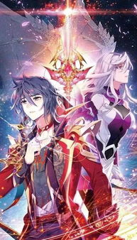 斗罗大陆第一季免费观看（斗罗大陆4终极斗罗大陆第一季免费观看）