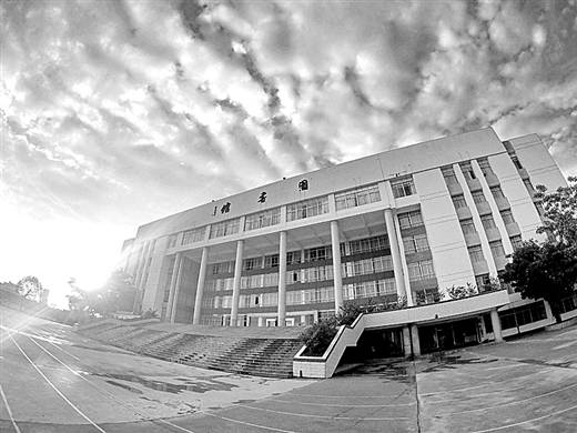 南宁师范大学师园学院(南宁师范大学师园学院官网教务处) 南宁师范大学师园学院(南宁师范大学师园学院官网教务处)