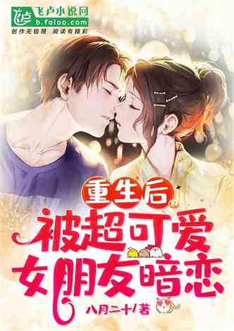 姻缘大人请留步cut柴:姻缘大人请留步,一场与命运的幽默对话 姻缘大人请留步cut柴:姻缘大人请留步,一场与命运的幽默对话