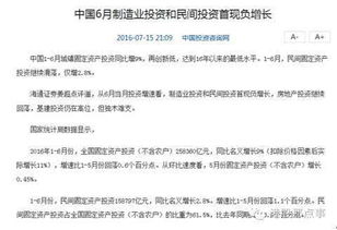 包含《房奴试爱》在线播放的词条 包含《房奴试爱》在线播放的词条