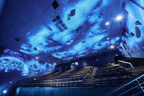 星空影院电视剧免费播放的简单介绍 星空影院电视剧免费播放的简单介绍