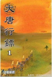 5月7日是什么日子?5月7日，被遗忘的黄金日与人类文明的小确幸