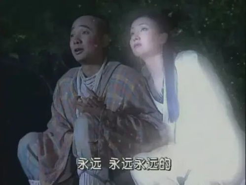 八戒电影在线看免费版高清国语（八戒电视剧电影）