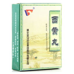 西黄丸多少钱一盒：西黄丸多少钱一盒？价格差异大揭秘