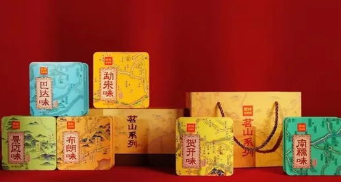 西黄丸多少钱一盒：西黄丸多少钱一盒？价格差异大揭秘