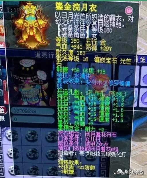 梦见迷路了找不到回家的路：迷路之梦，在混沌中寻找生命坐标的隐喻之旅