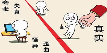 如何挽回金牛座的男朋友：三步唤醒金牛座男友，用务实与真诚重建信任与未来