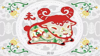 十二生肖每日运势有什么主事下载：十二生肖每日运势解析，主事吉凶与下载指南