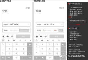 输入姓名自制情侣网名：输入姓名DIY情侣网名，让爱意藏在数字与字母里