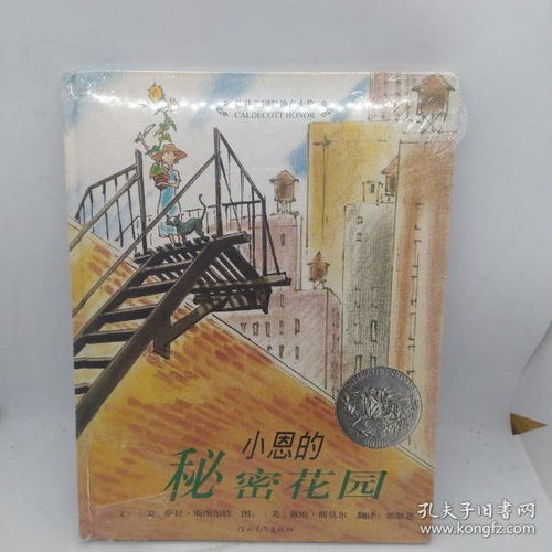 青鱼塔罗牌：青鱼塔罗牌，深邃水域中的神秘启示