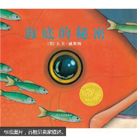 青鱼塔罗牌：青鱼塔罗牌，深邃水域中的神秘启示
