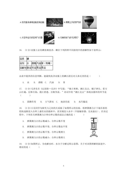 怎样判断自己是哪个星座：星座自我诊断指南，科学方法与趣味测试结合，精准定位你的星象身份