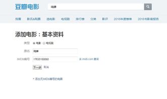 包含青柠影院在线观看高清电视剧荣耀的词条