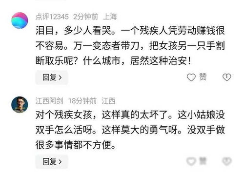 周公解梦哭：周公解梦哭，梦境中的泪水究竟预示着什么？