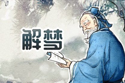 梦见自己头发白了一半：梦境解析，梦见自己头发白了一半，背后隐藏着什么？